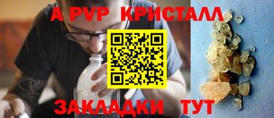 mix Свободный