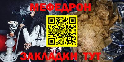 твердый Сланцы