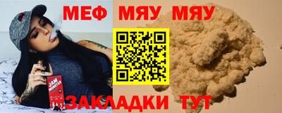 mix Свободный
