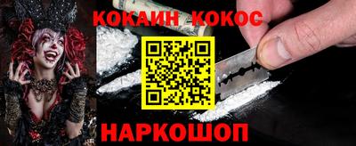 mix Свободный