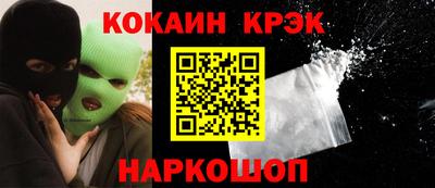mix Свободный