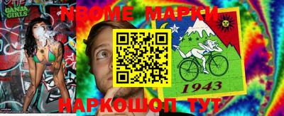 спиды Севастополь