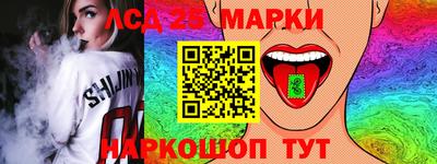 mix Свободный