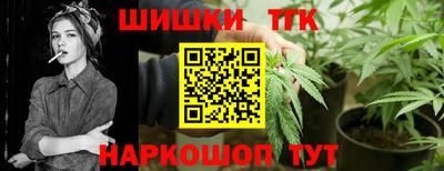 спиды Севастополь