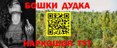 спиды Севастополь