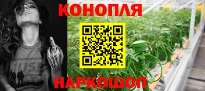 мефедрон мука Северобайкальск
