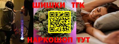 мефедрон мука Северобайкальск