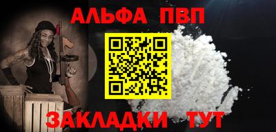 mix Свободный