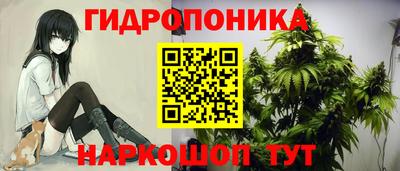 мефедрон мука Северобайкальск