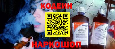 мефедрон мука Северобайкальск