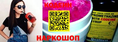 mix Свободный