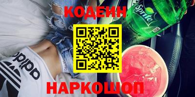 mix Свободный
