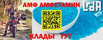 mix Свободный