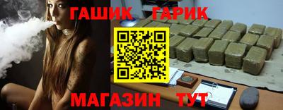 mix Свободный
