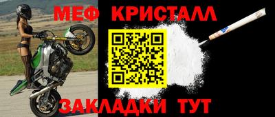 mix Свободный