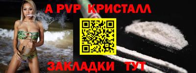 mix Свободный