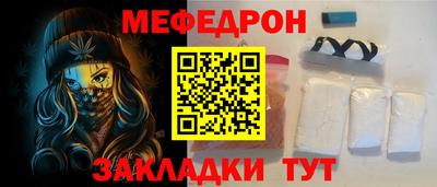 mix Свободный